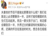临沂敏泓净水设备科技有限公司
