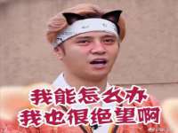 临沂敏泓净水设备科技有限公司