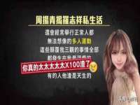 临沂敏泓净水设备科技有限公司
