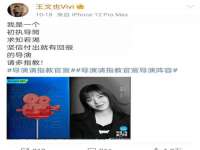 临沂敏泓净水设备科技有限公司
