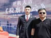 临沂敏泓净水设备科技有限公司