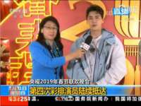 临沂敏泓净水设备科技有限公司