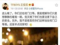 临沂敏泓净水设备科技有限公司