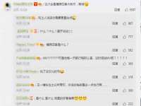 临沂敏泓净水设备科技有限公司