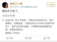 临沂敏泓净水设备科技有限公司