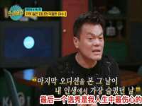 临沂敏泓净水设备科技有限公司