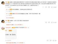 临沂敏泓净水设备科技有限公司