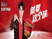 临沂敏泓净水设备科技有限公司