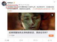 临沂敏泓净水设备科技有限公司