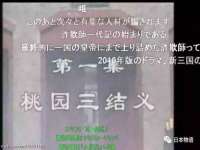 临沂敏泓净水设备科技有限公司