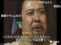 临沂敏泓净水设备科技有限公司
