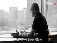 临沂敏泓净水设备科技有限公司