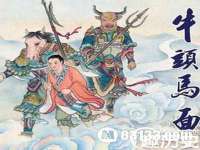 临沂敏泓净水设备科技有限公司