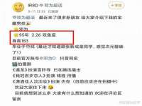 临沂敏泓净水设备科技有限公司