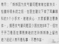 临沂敏泓净水设备科技有限公司