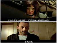 临沂敏泓净水设备科技有限公司