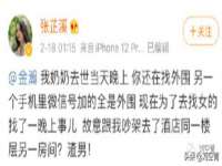 临沂敏泓净水设备科技有限公司