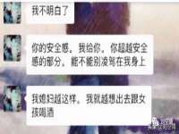 临沂敏泓净水设备科技有限公司