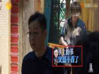 临沂敏泓净水设备科技有限公司