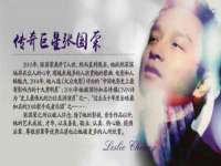 临沂敏泓净水设备科技有限公司