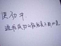 临沂敏泓净水设备科技有限公司
