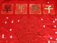 临沂敏泓净水设备科技有限公司