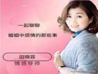 临沂敏泓净水设备科技有限公司