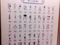 临沂敏泓净水设备科技有限公司