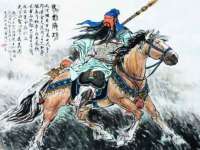 临沂敏泓净水设备科技有限公司