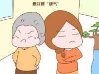 临沂敏泓净水设备科技有限公司