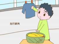 临沂敏泓净水设备科技有限公司