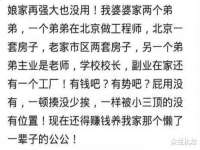 临沂敏泓净水设备科技有限公司