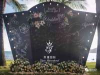 临沂敏泓净水设备科技有限公司