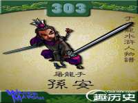 临沂敏泓净水设备科技有限公司