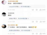 临沂敏泓净水设备科技有限公司