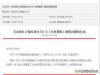 临沂敏泓净水设备科技有限公司