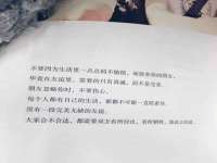 临沂敏泓净水设备科技有限公司