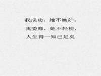临沂敏泓净水设备科技有限公司