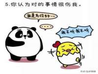 临沂敏泓净水设备科技有限公司