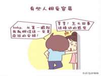 临沂敏泓净水设备科技有限公司