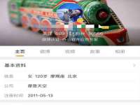 临沂敏泓净水设备科技有限公司