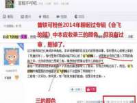 临沂敏泓净水设备科技有限公司