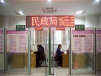 临沂敏泓净水设备科技有限公司