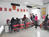 临沂敏泓净水设备科技有限公司