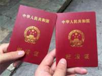 临沂敏泓净水设备科技有限公司