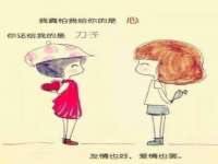 临沂敏泓净水设备科技有限公司