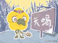 临沂敏泓净水设备科技有限公司