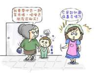 临沂敏泓净水设备科技有限公司