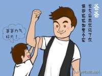 临沂敏泓净水设备科技有限公司