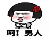 临沂敏泓净水设备科技有限公司